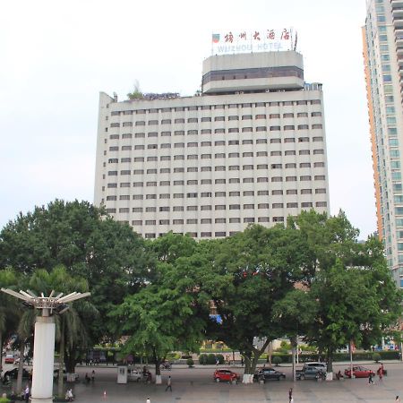 Wuzhou Hotel 외부 사진